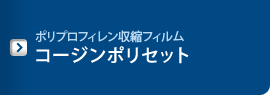 ��×p��ށ@�ŋێ�