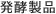 ���y���i