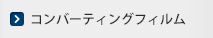 �t�B����