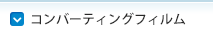 �t�B����
