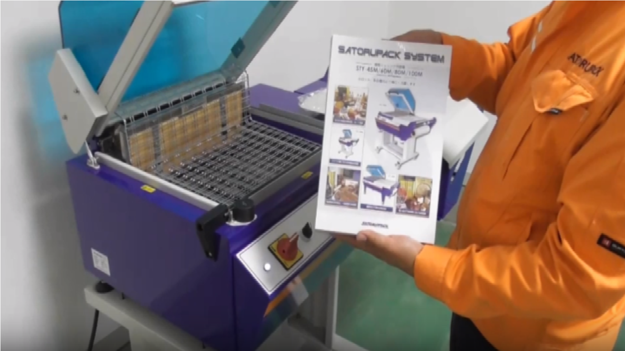 【雑貨】カタログ集積